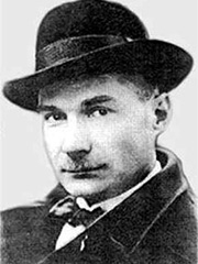 Замятин Евгений Иванович