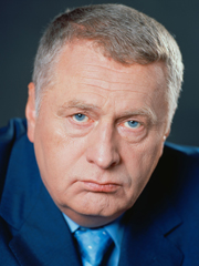 Жириновский Владимир Вольфович