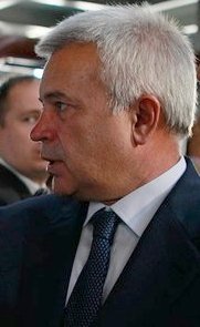 Алекперов Вагит Юсуфович