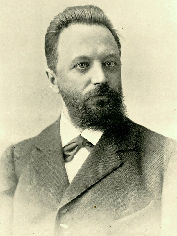 Чигорин Михаил Иванович