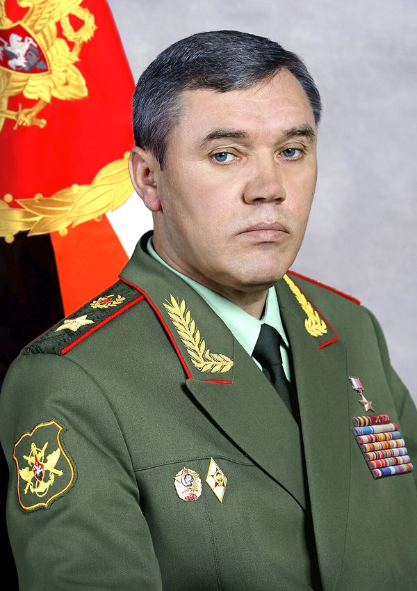 Герасимов Валерий Васильевич