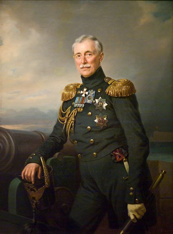 Меншиков Александр Сергеевич